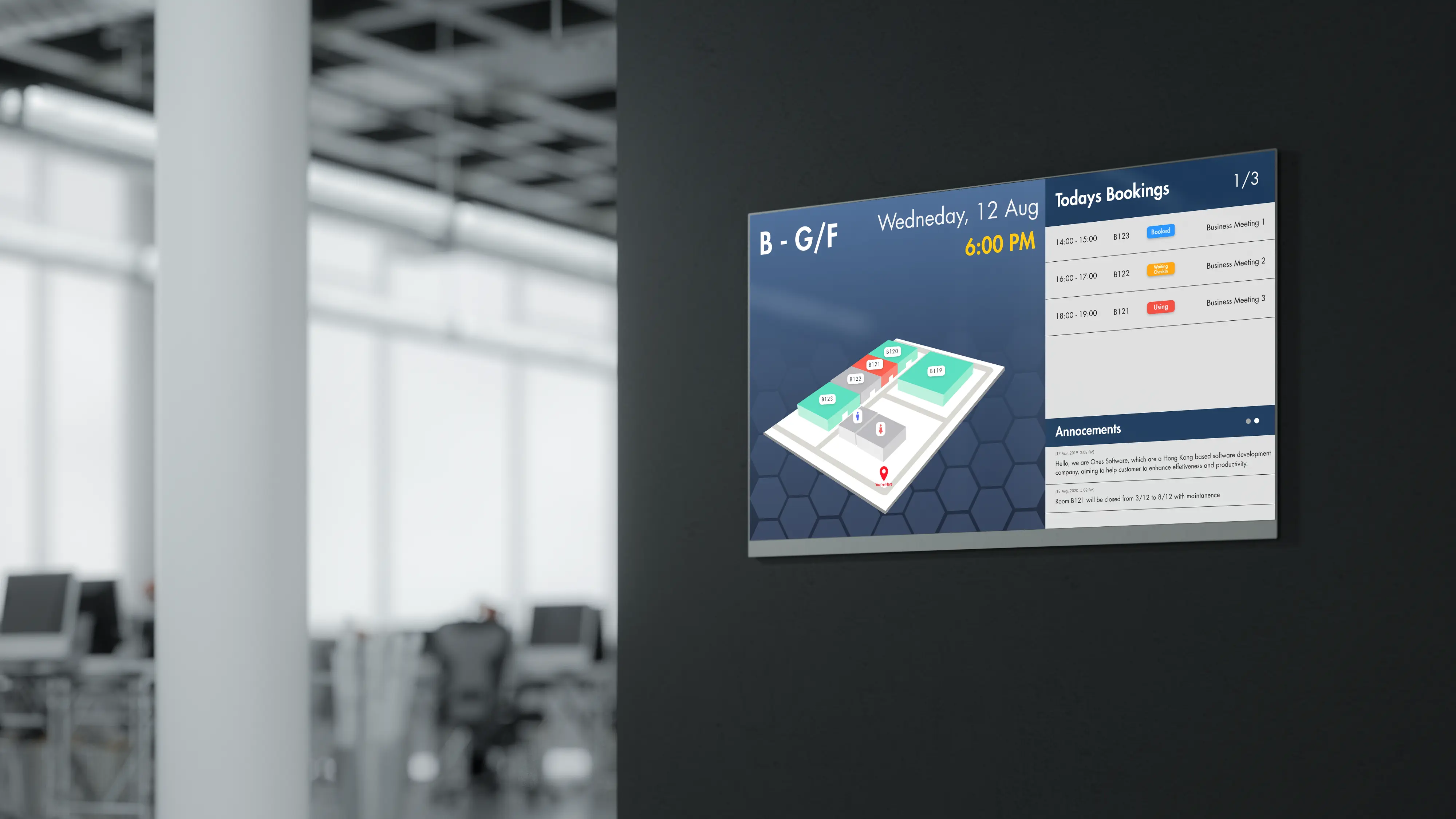 智能辦公室配備