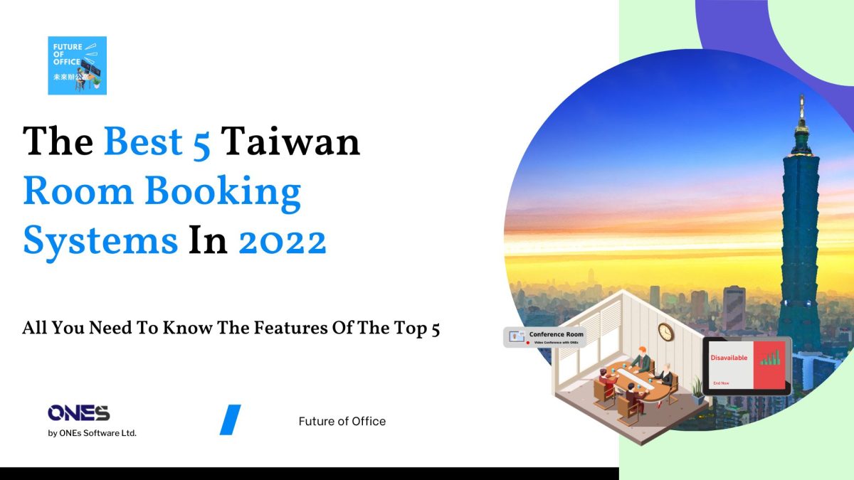 The Best 5 Taiwan Room Booking Systems In 2022