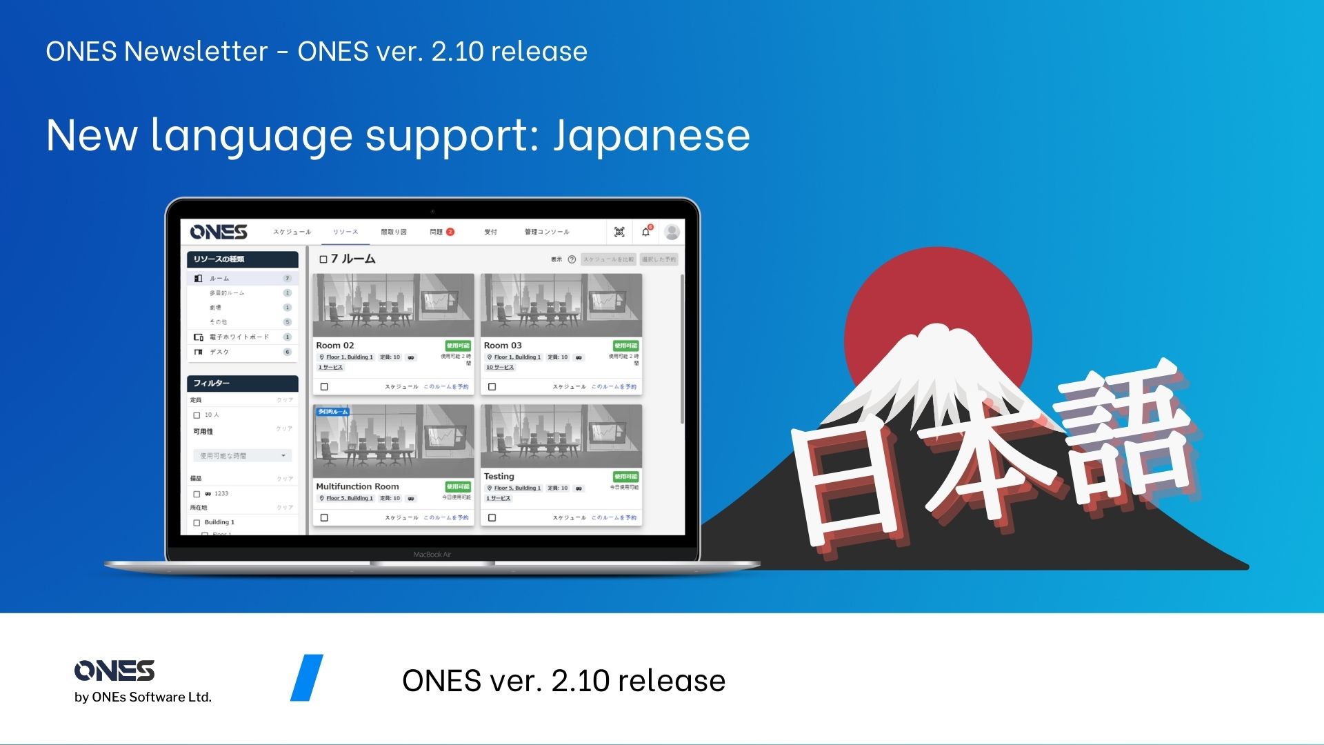 Newsletter: ONES ver. 2.10 release - ONEs Blog